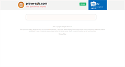 Desktop Screenshot of pravo-spb.com